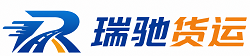 南平附近回程货车调度｜工程机械爬梯车大件运输车调度